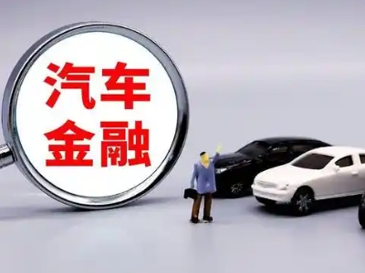 离石押车贷款不是本人可以么?